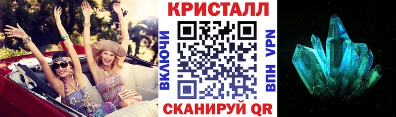 Амфетамин Premium  Сухой Лог 