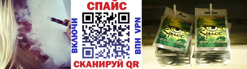 БУТИРАТ бутик  даркнет сайт  Сухой Лог 