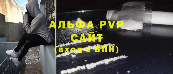 амф Киренск