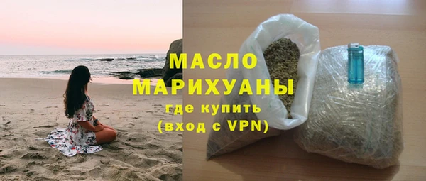 синтетический гашиш Кинешма