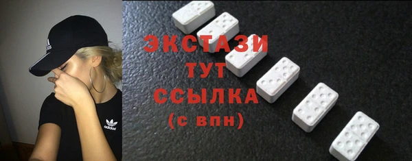 метамфетамин Киреевск