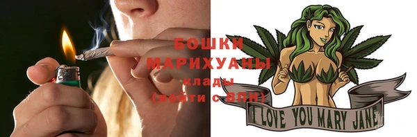 метамфетамин Киреевск