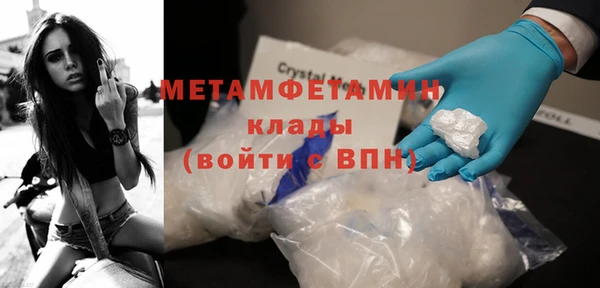 синтетический гашиш Кинешма