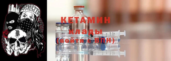 амф Киренск