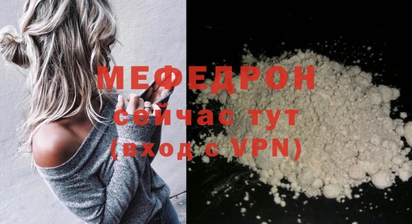 амф Киренск