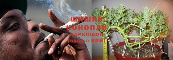 синтетический гашиш Кинешма