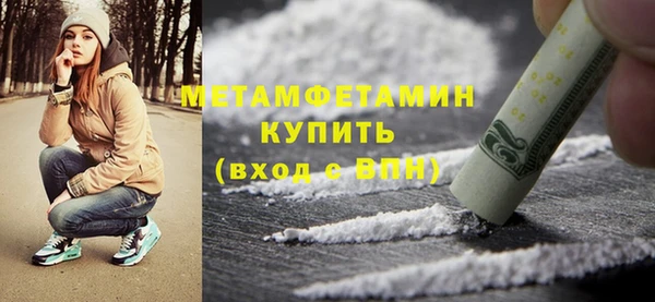 синтетический гашиш Кинешма