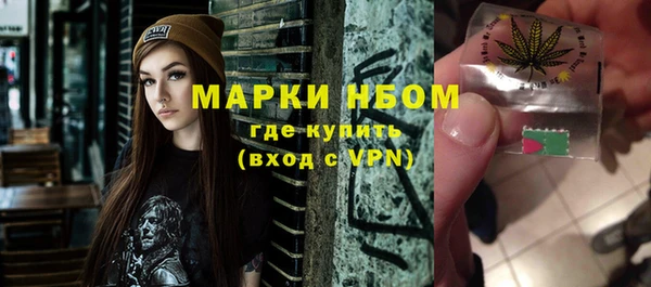 прущий лед Фёдоровский