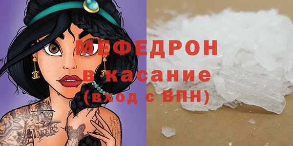 синтетический гашиш Кинешма