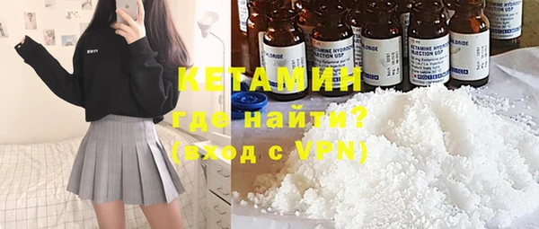 амф Киренск