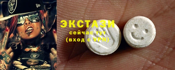 амф Киренск