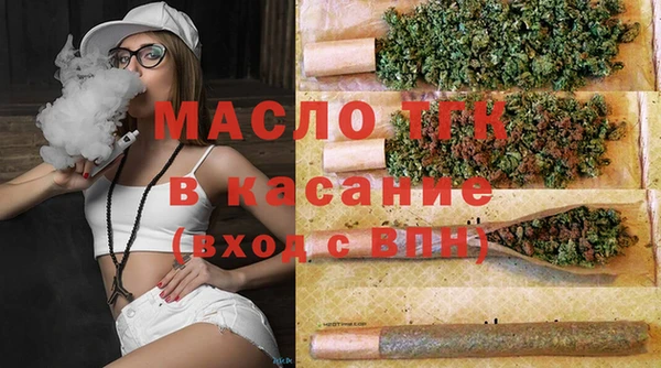 синтетический гашиш Кинешма