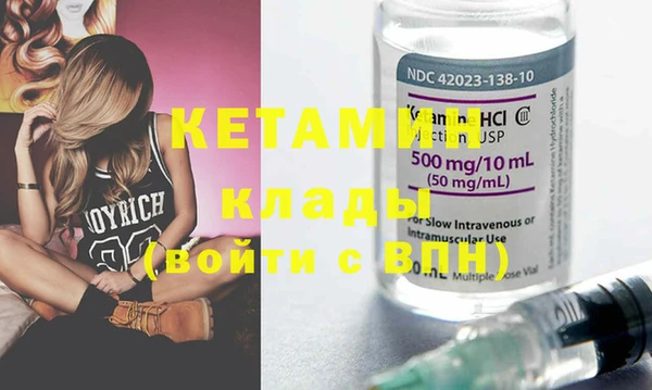 амф Киренск