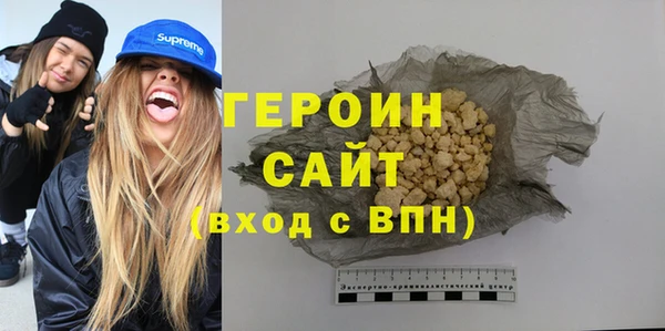амф Киренск