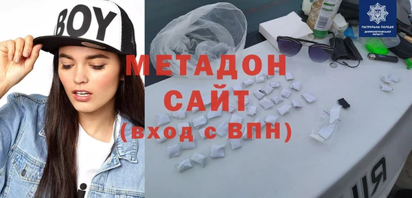 амф Киренск