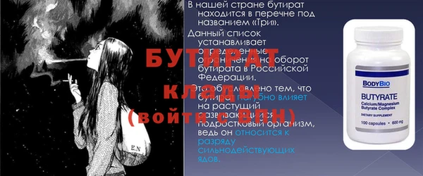 амф Киренск