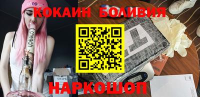 первитин Нальчик