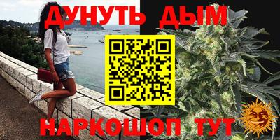 первитин Нальчик