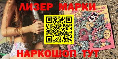 первитин Нальчик