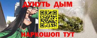 mix Новокубанск