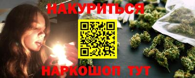 первитин Нальчик