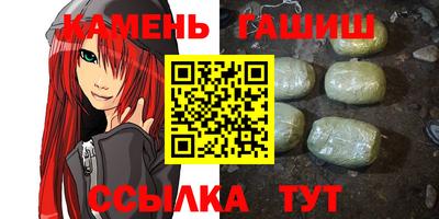первитин Нальчик