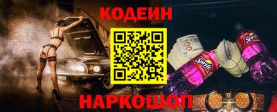 первитин Нальчик