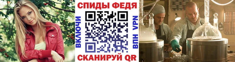 mega зеркало Сухой Лог дарк нет формула где можно купить наркотик Метамфетамин кристалл